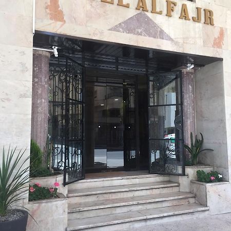 Fajr Hotel Oujda Eksteriør billede