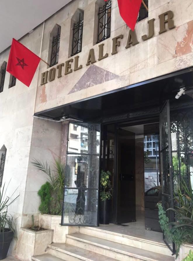 Fajr Hotel Oujda Eksteriør billede